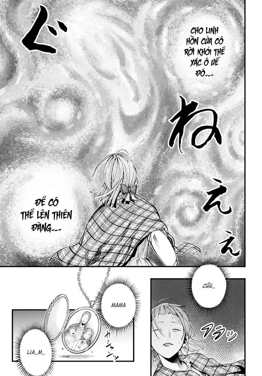 Jack The Ripper No Jikenbo - Chapter 1