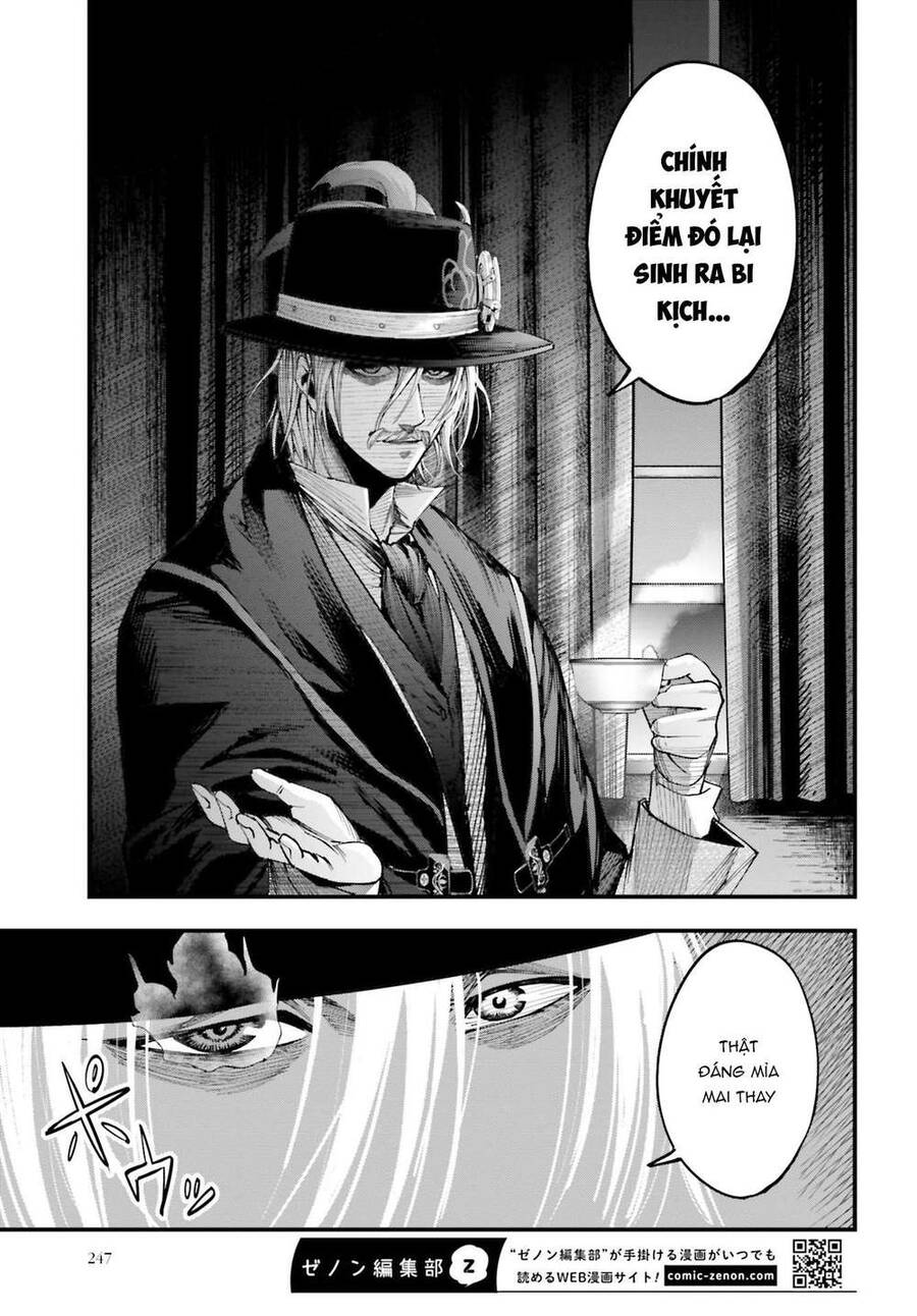 Jack The Ripper No Jikenbo - Chapter 1
