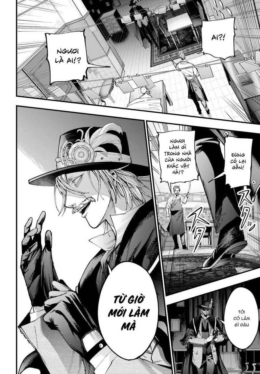 Jack The Ripper No Jikenbo - Chapter 1