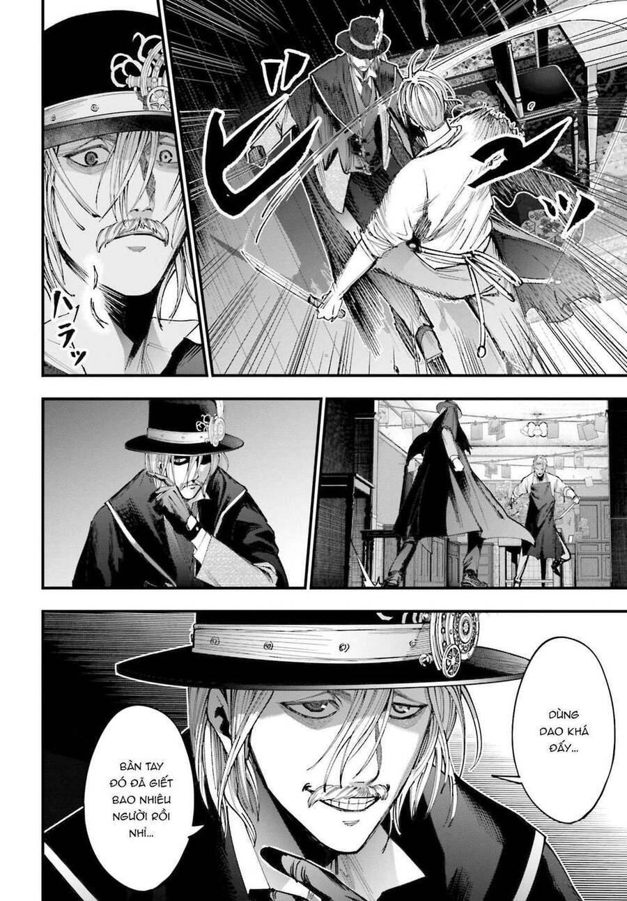 Jack The Ripper No Jikenbo - Chapter 1