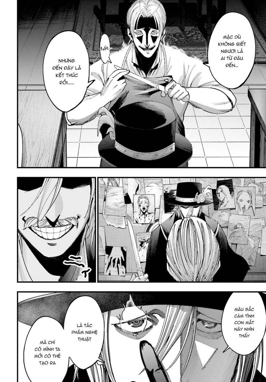 Jack The Ripper No Jikenbo - Chapter 1
