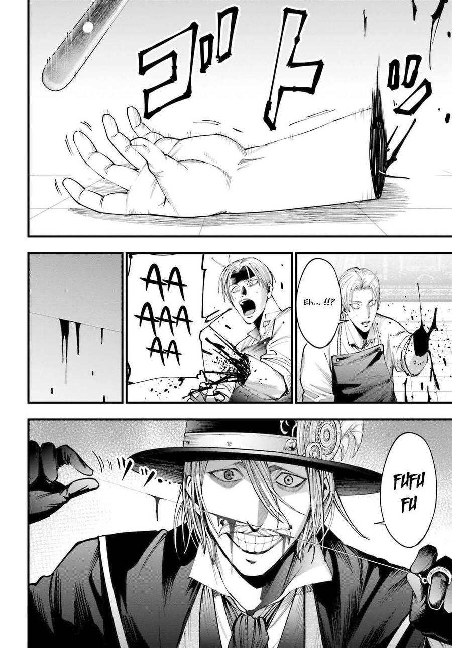 Jack The Ripper No Jikenbo - Chapter 1