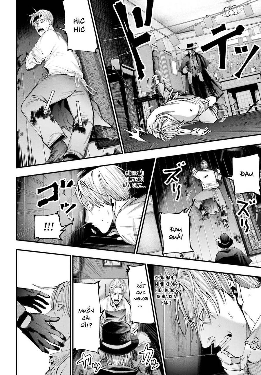 Jack The Ripper No Jikenbo - Chapter 1