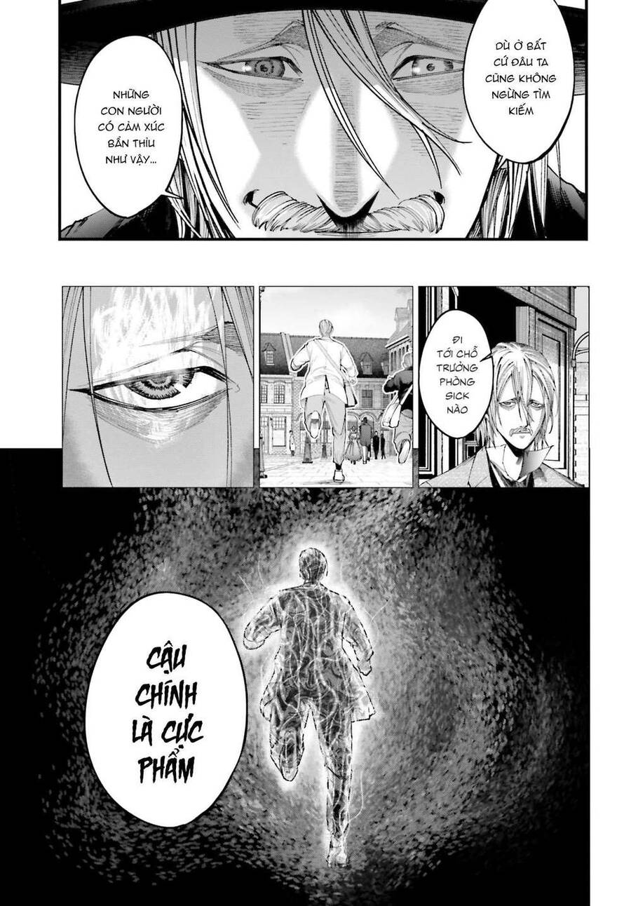 Jack The Ripper No Jikenbo - Chapter 1