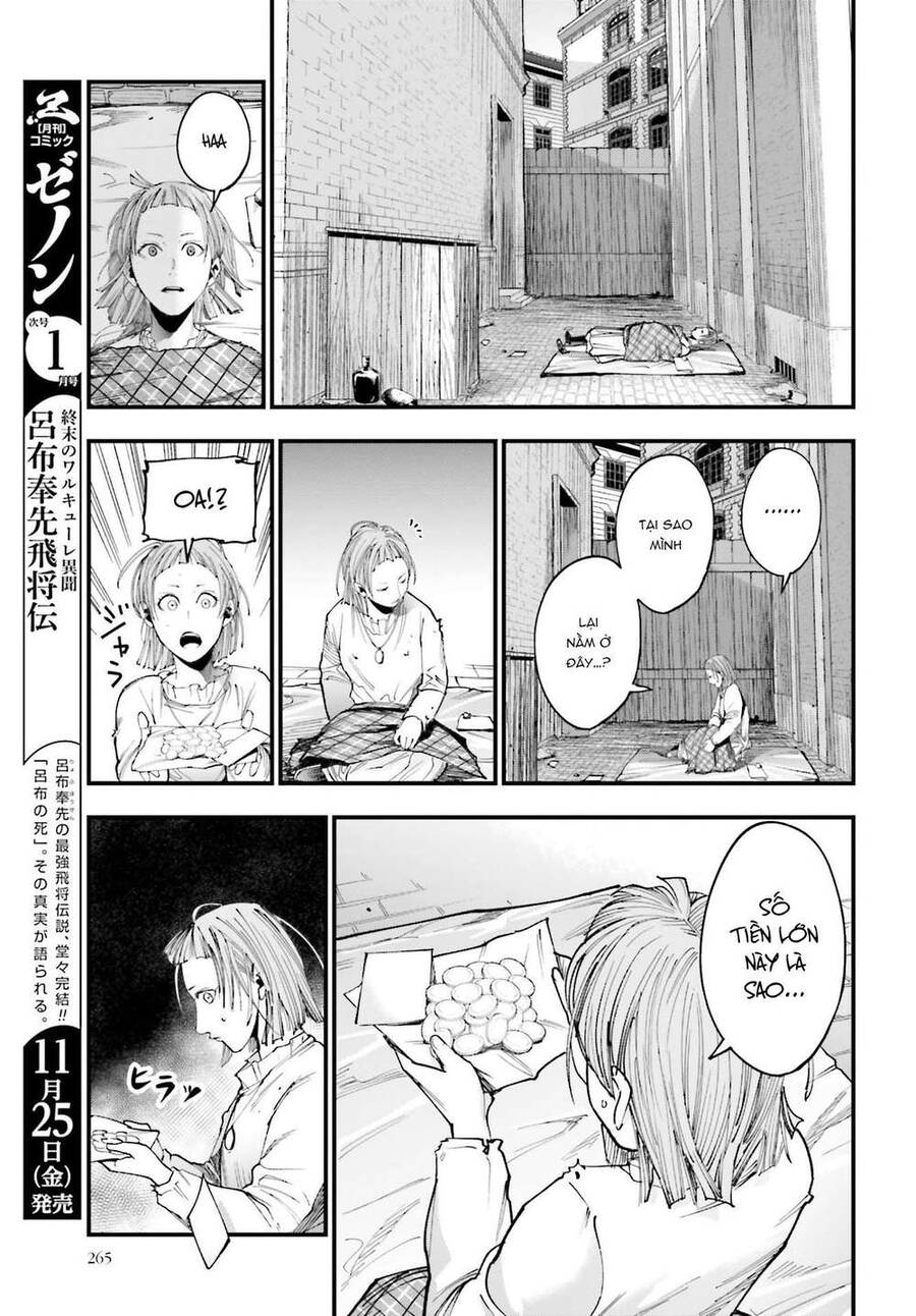 Jack The Ripper No Jikenbo - Chapter 1
