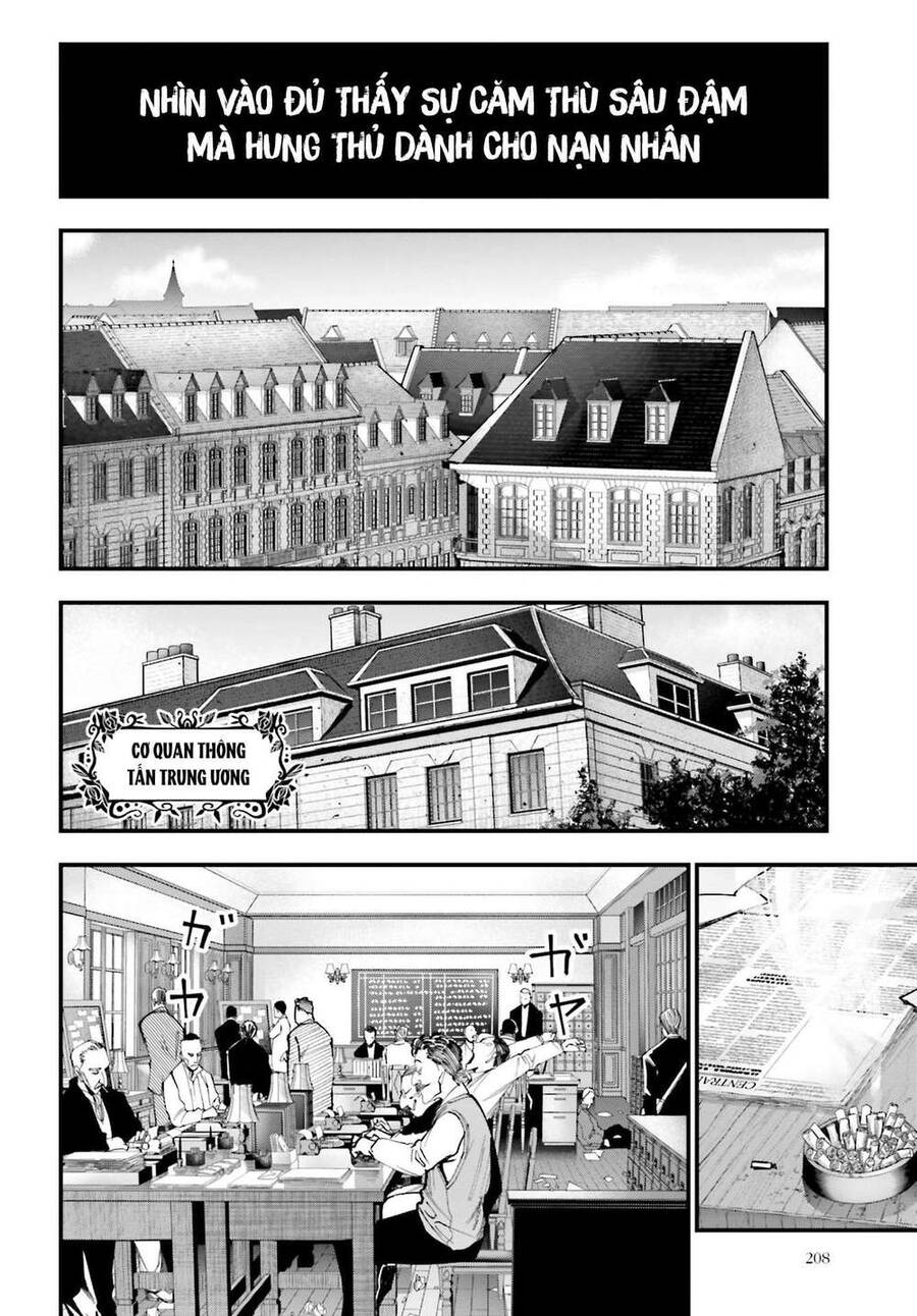 Jack The Ripper No Jikenbo - Chapter 1