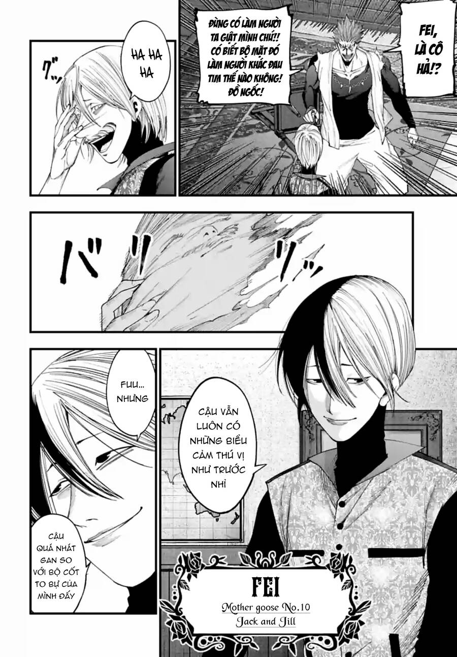 Jack The Ripper No Jikenbo - Chapter 10
