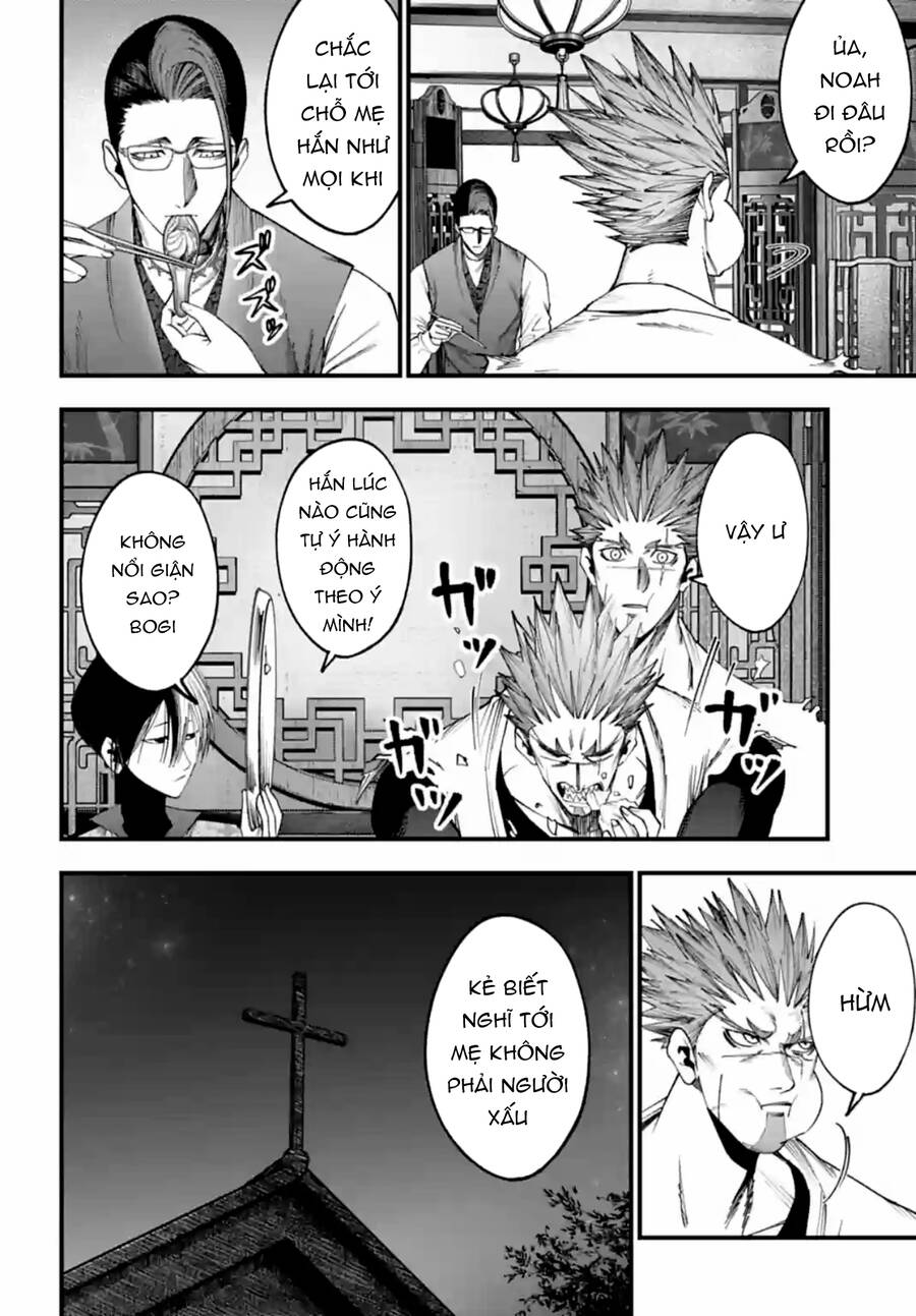 Jack The Ripper No Jikenbo - Chapter 11