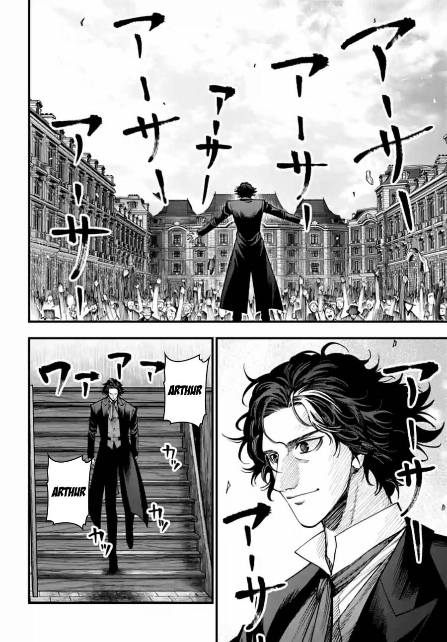 Jack The Ripper No Jikenbo - Chapter 12