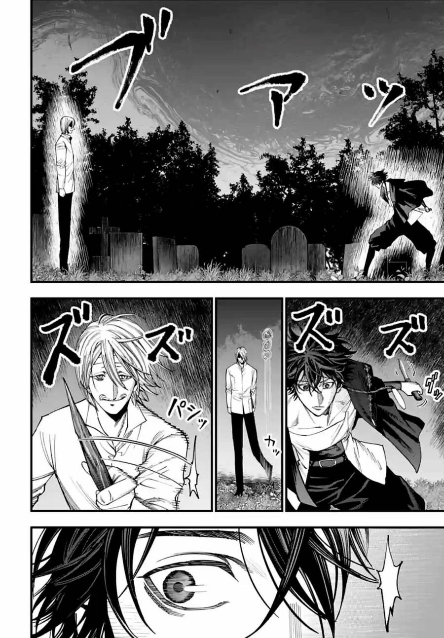 Jack The Ripper No Jikenbo - Chapter 12