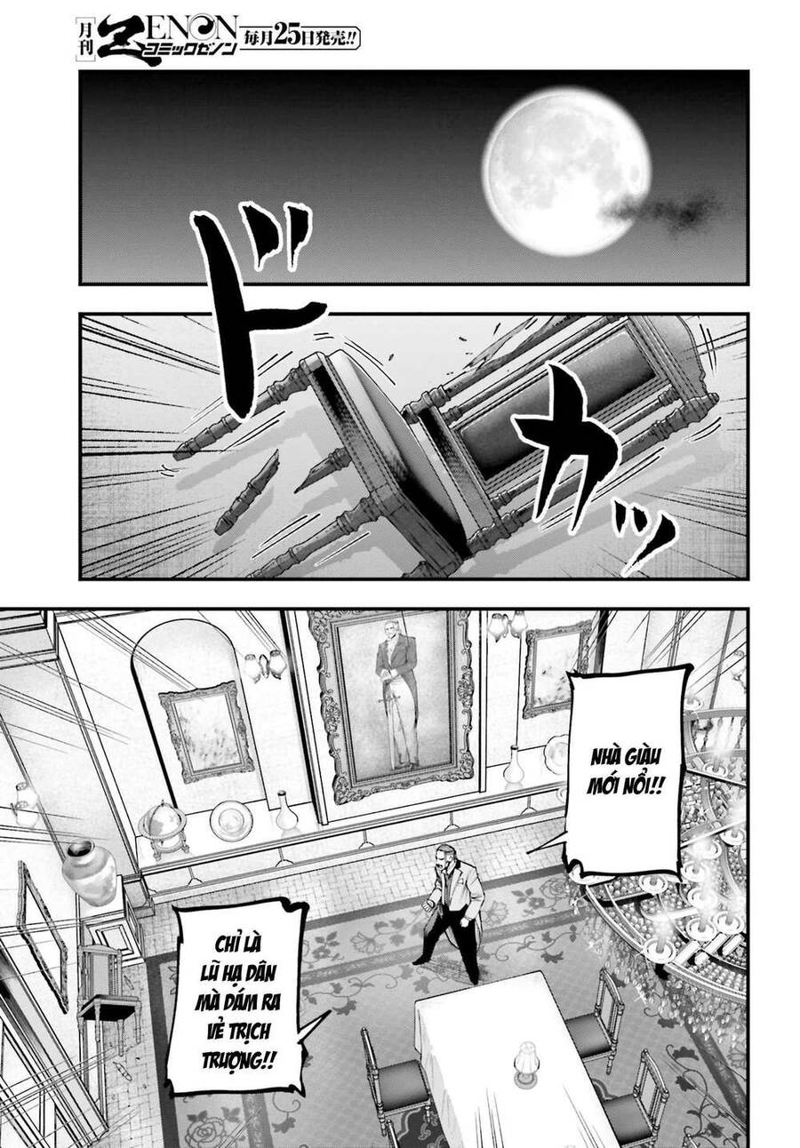 Jack The Ripper No Jikenbo - Chapter 2