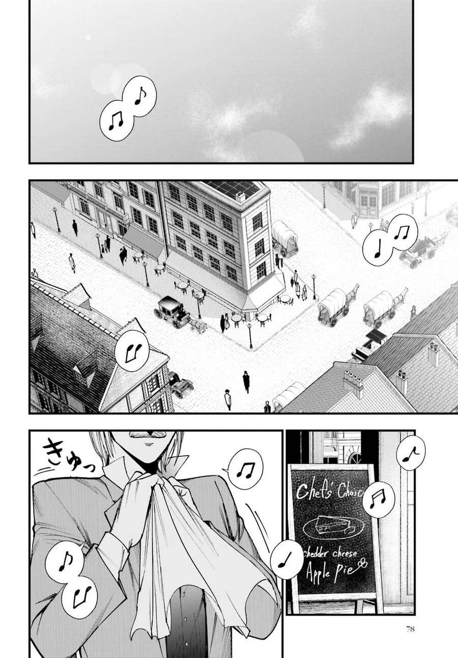 Jack The Ripper No Jikenbo - Chapter 2