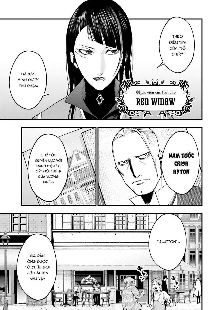 Jack The Ripper No Jikenbo - Chapter 2