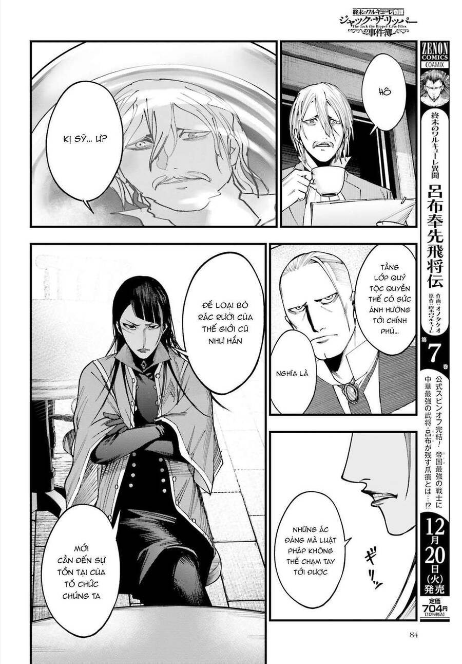Jack The Ripper No Jikenbo - Chapter 2