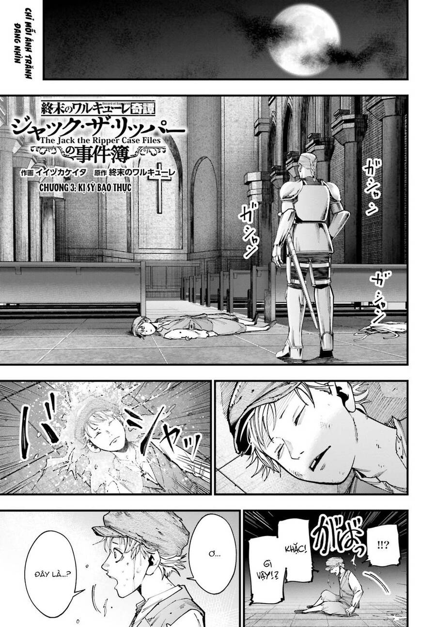 Jack The Ripper No Jikenbo - Chapter 3