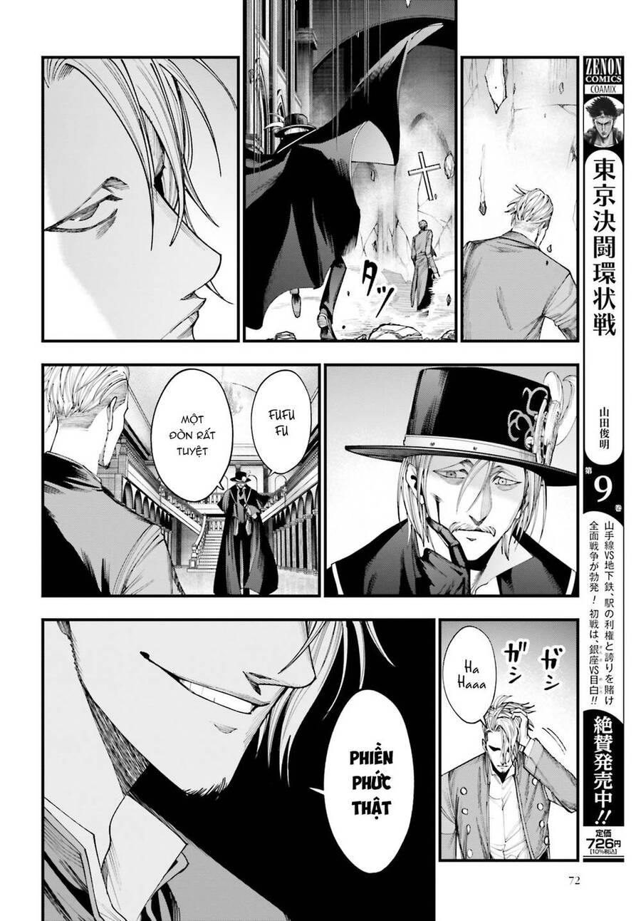 Jack The Ripper No Jikenbo - Chapter 3