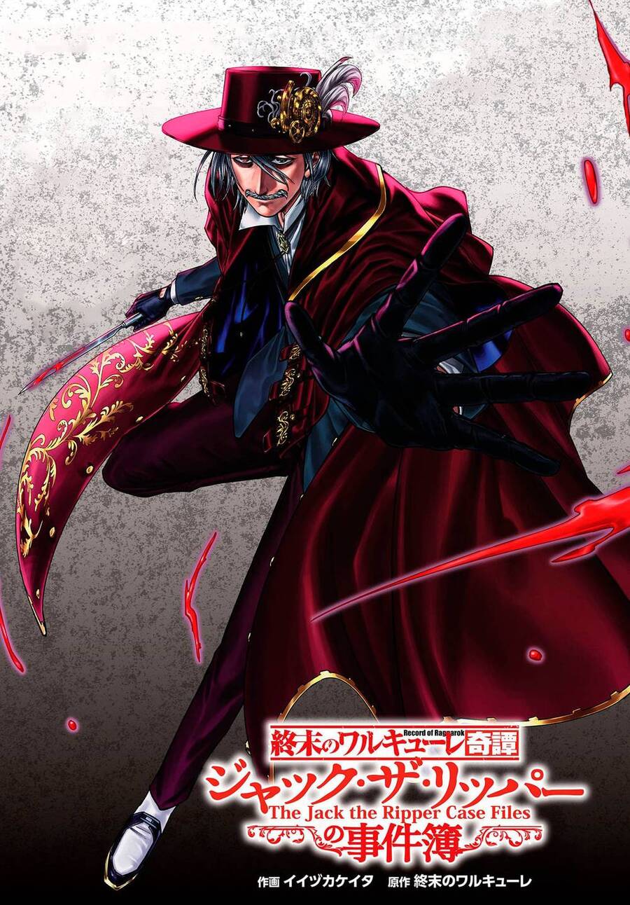 Jack The Ripper No Jikenbo - Chapter 4