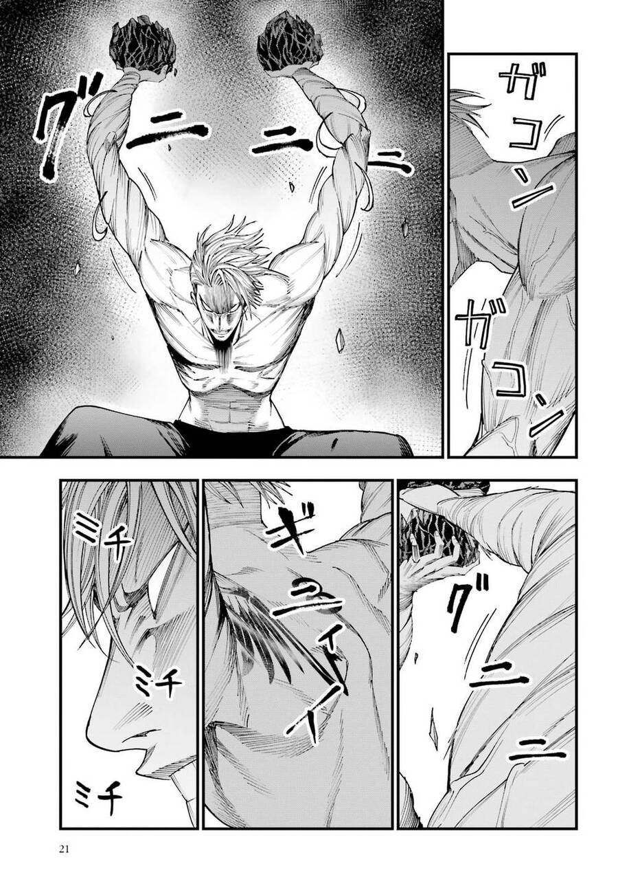 Jack The Ripper No Jikenbo - Chapter 4