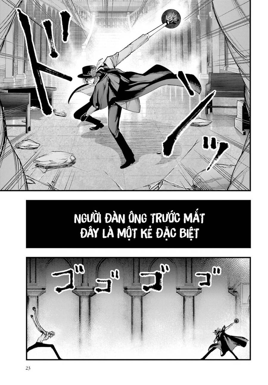 Jack The Ripper No Jikenbo - Chapter 4