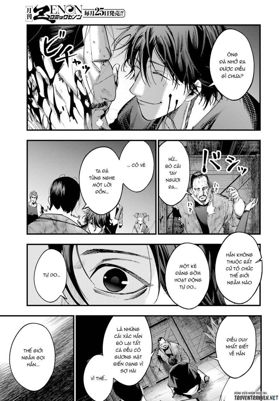 Jack The Ripper No Jikenbo - Chapter 5