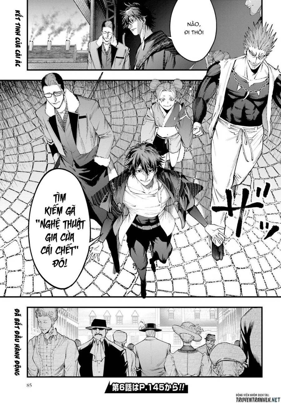 Jack The Ripper No Jikenbo - Chapter 5