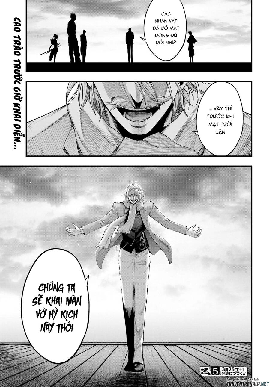 Jack The Ripper No Jikenbo - Chapter 6