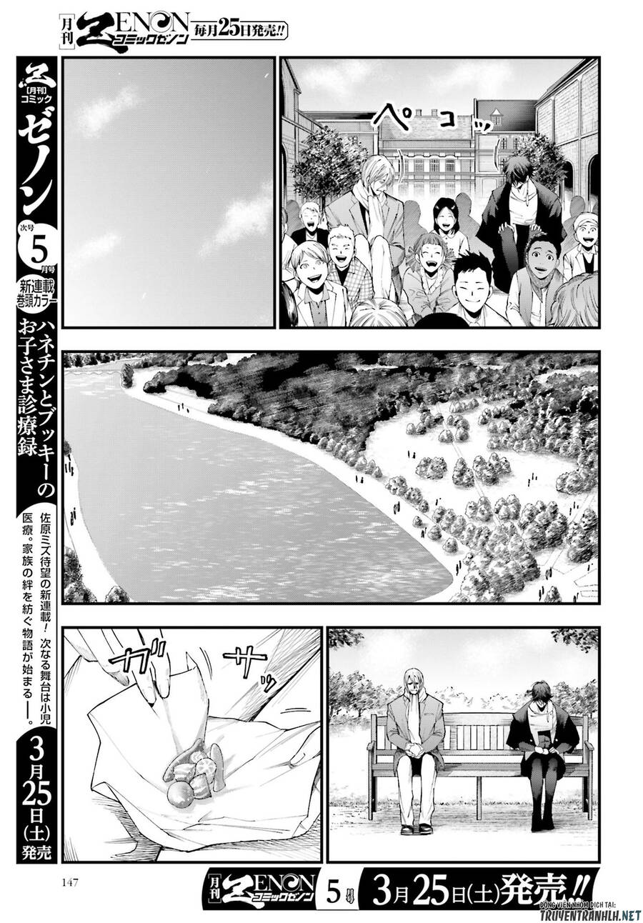 Jack The Ripper No Jikenbo - Chapter 6