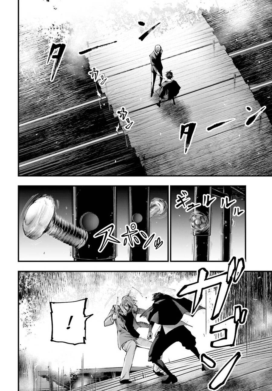 Jack The Ripper No Jikenbo - Chapter 8