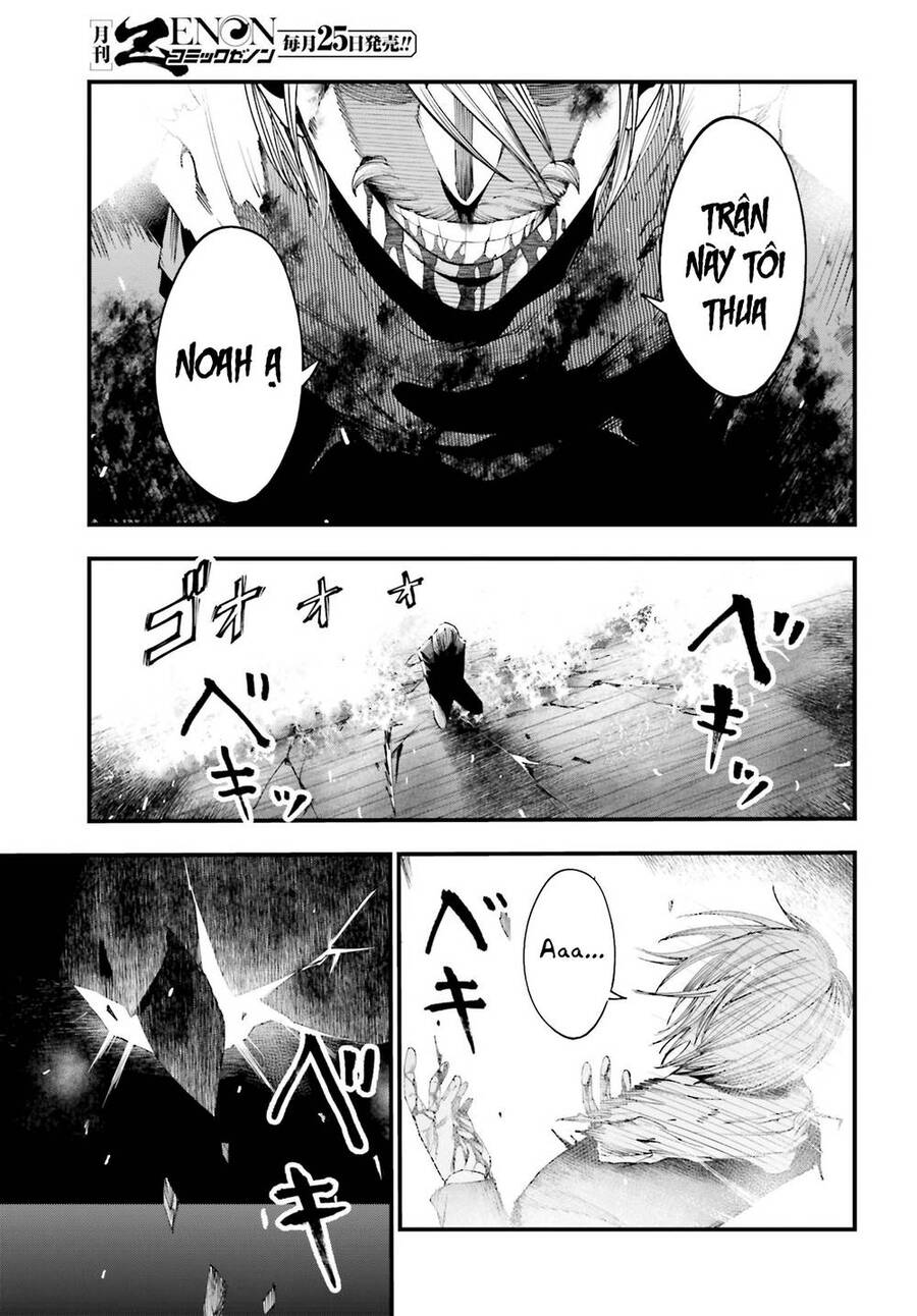 Jack The Ripper No Jikenbo - Chapter 8