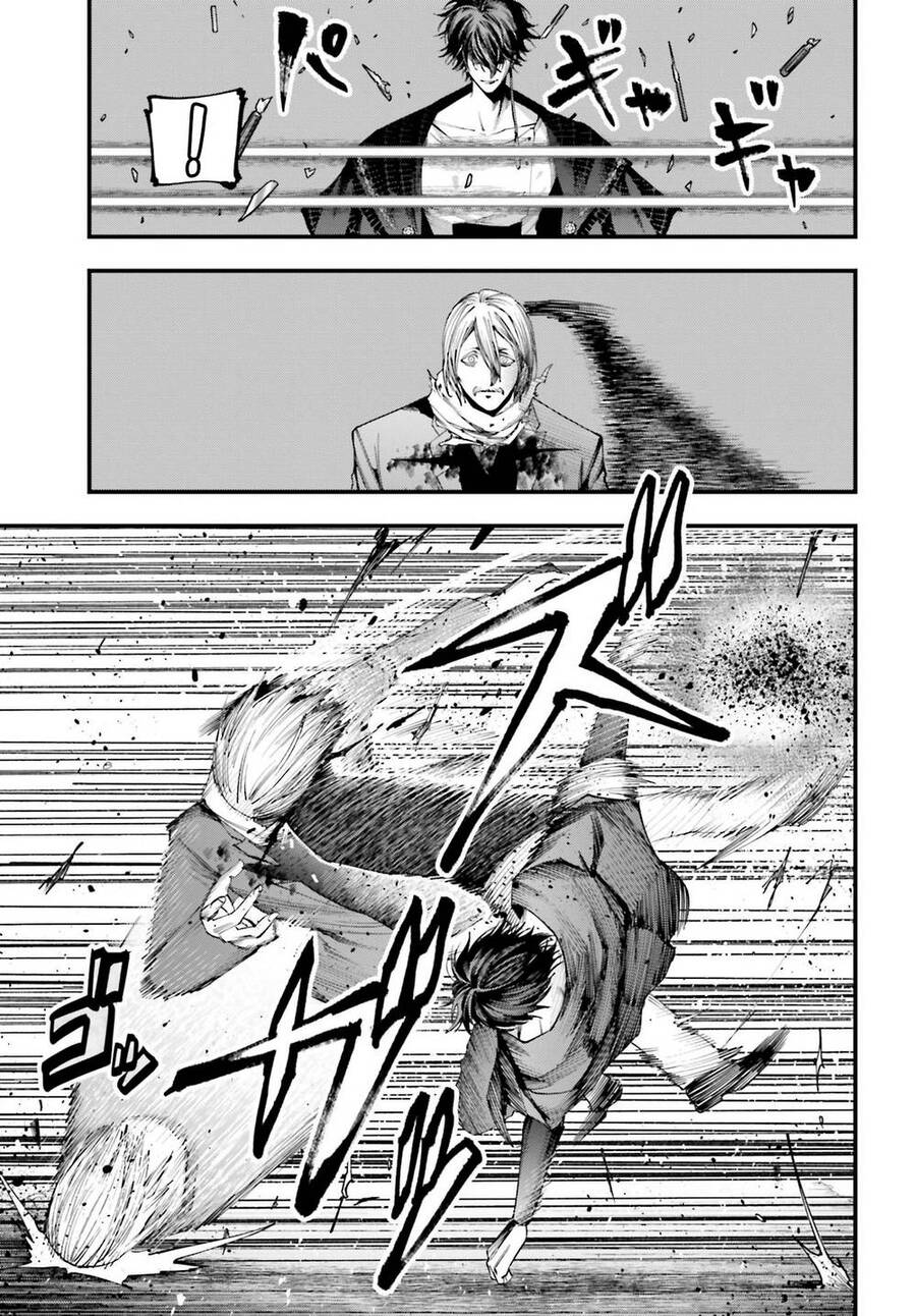 Jack The Ripper No Jikenbo - Chapter 8