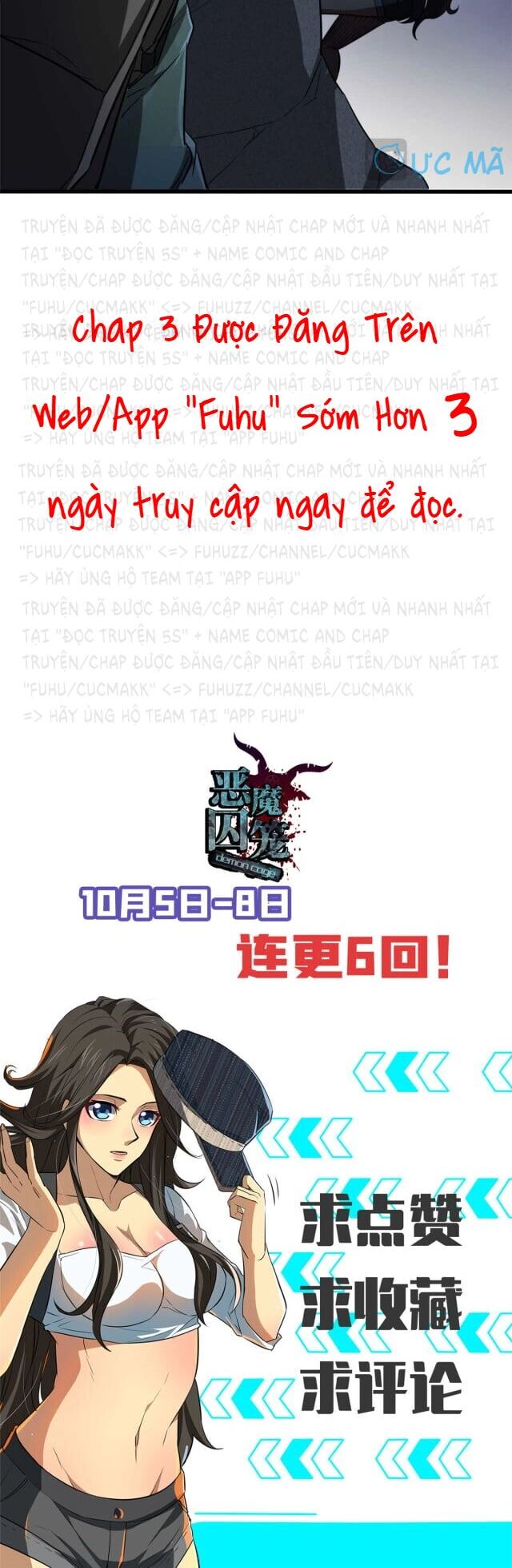 Chiếc Lồng Chứa Quỷ - Chapter 2
