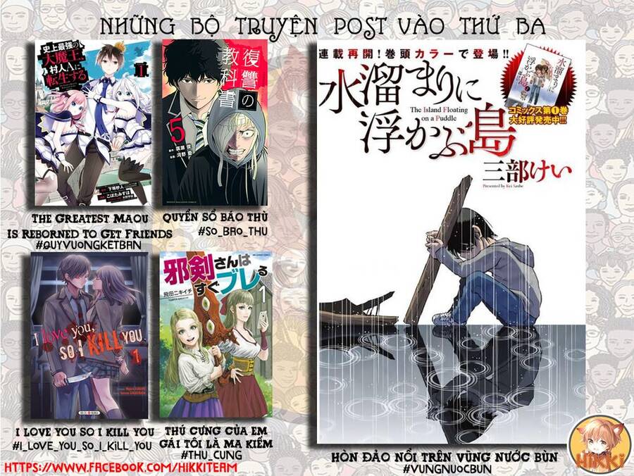 Hòn Đảo Nổi Trên Vũng Nước Bùn - Chapter 10.5