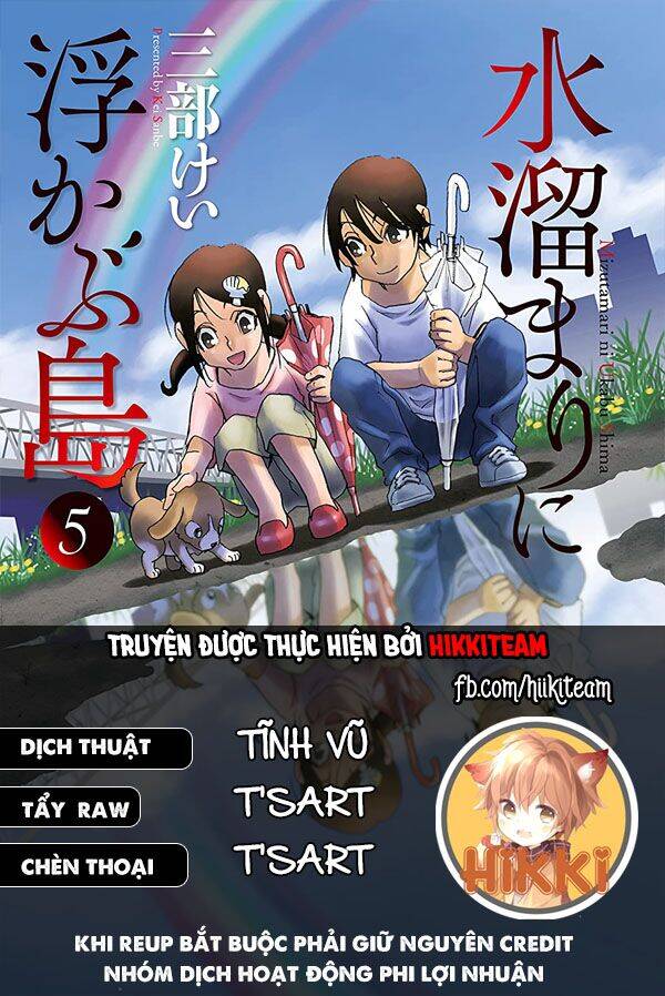 Hòn Đảo Nổi Trên Vũng Nước Bùn - Chapter 11.2