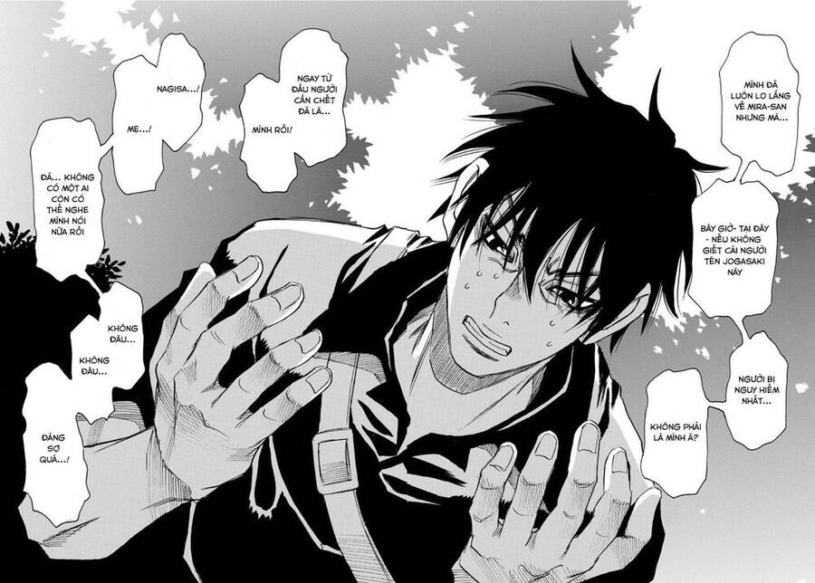 Hòn Đảo Nổi Trên Vũng Nước Bùn - Chapter 11.2