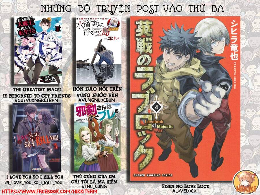 Hòn Đảo Nổi Trên Vũng Nước Bùn - Chapter 12.1