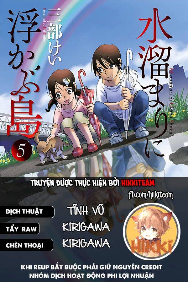 Hòn Đảo Nổi Trên Vũng Nước Bùn - Chapter 12.2