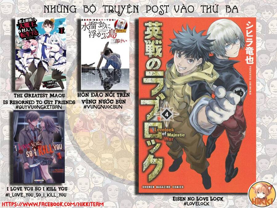 Hòn Đảo Nổi Trên Vũng Nước Bùn - Chapter 12.2