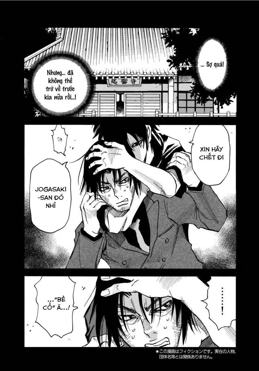 Hòn Đảo Nổi Trên Vũng Nước Bùn - Chapter 12.2