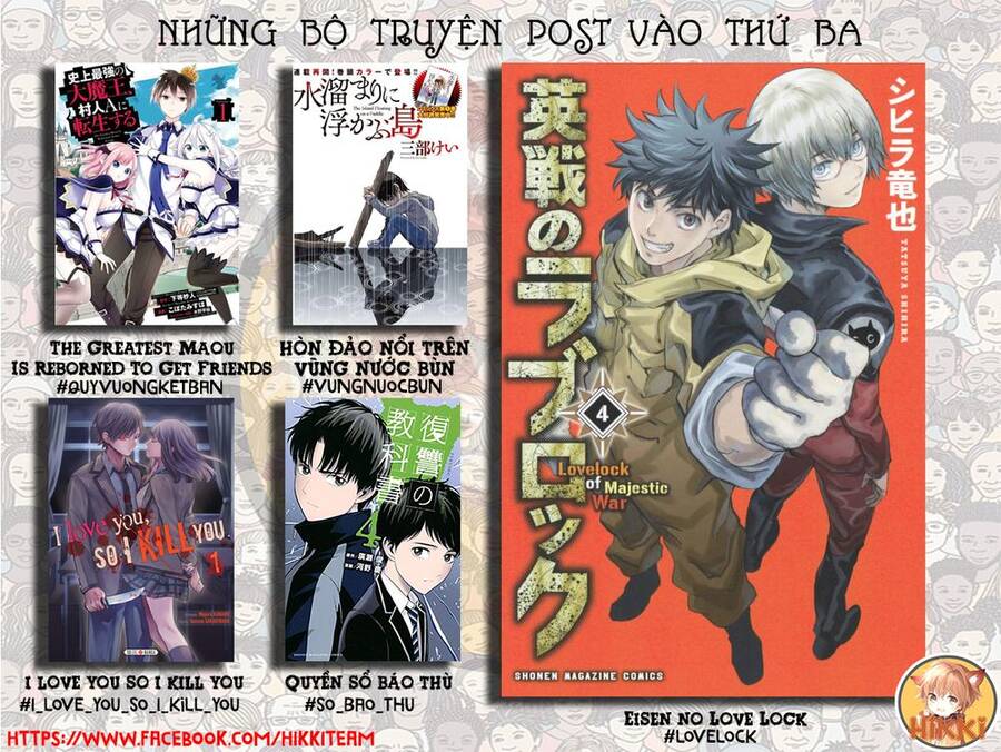 Hòn Đảo Nổi Trên Vũng Nước Bùn - Chapter 14.1