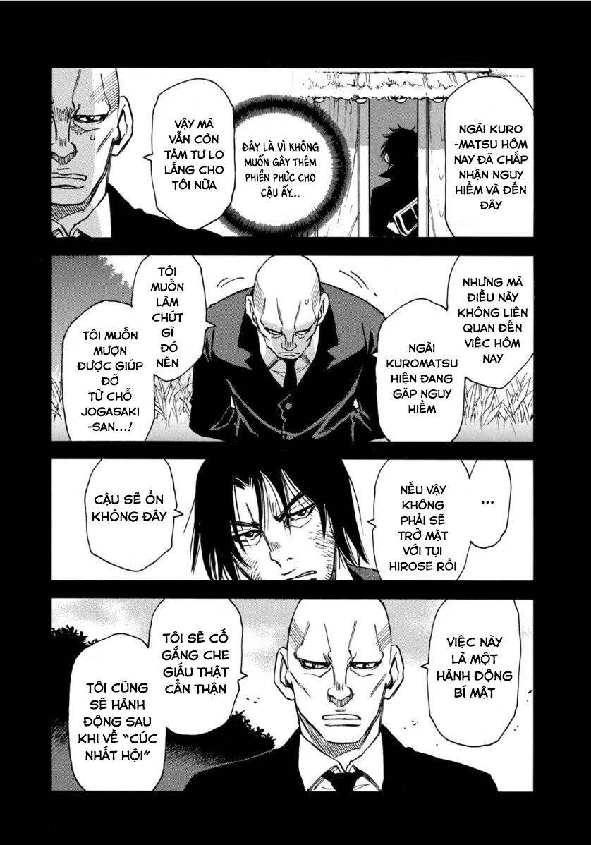 Hòn Đảo Nổi Trên Vũng Nước Bùn - Chapter 14.1