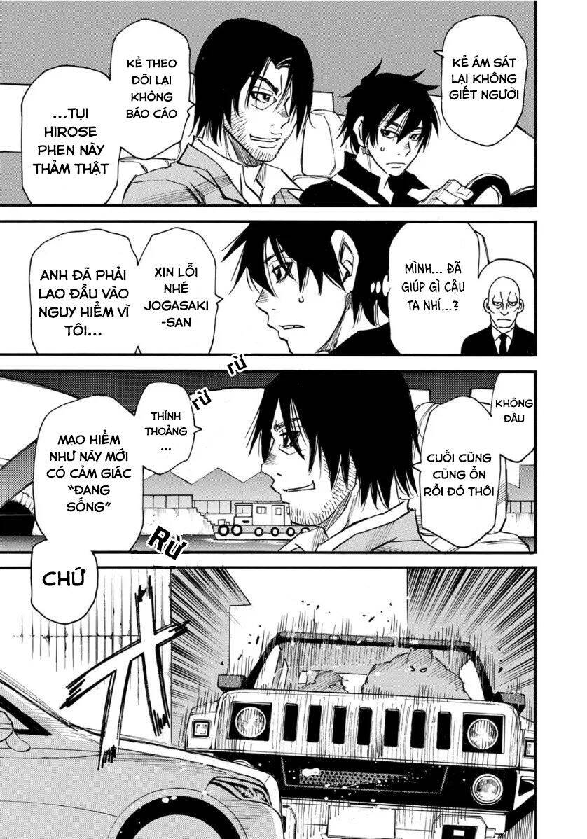 Hòn Đảo Nổi Trên Vũng Nước Bùn - Chapter 14.1