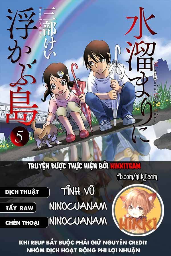 Hòn Đảo Nổi Trên Vũng Nước Bùn - Chapter 15