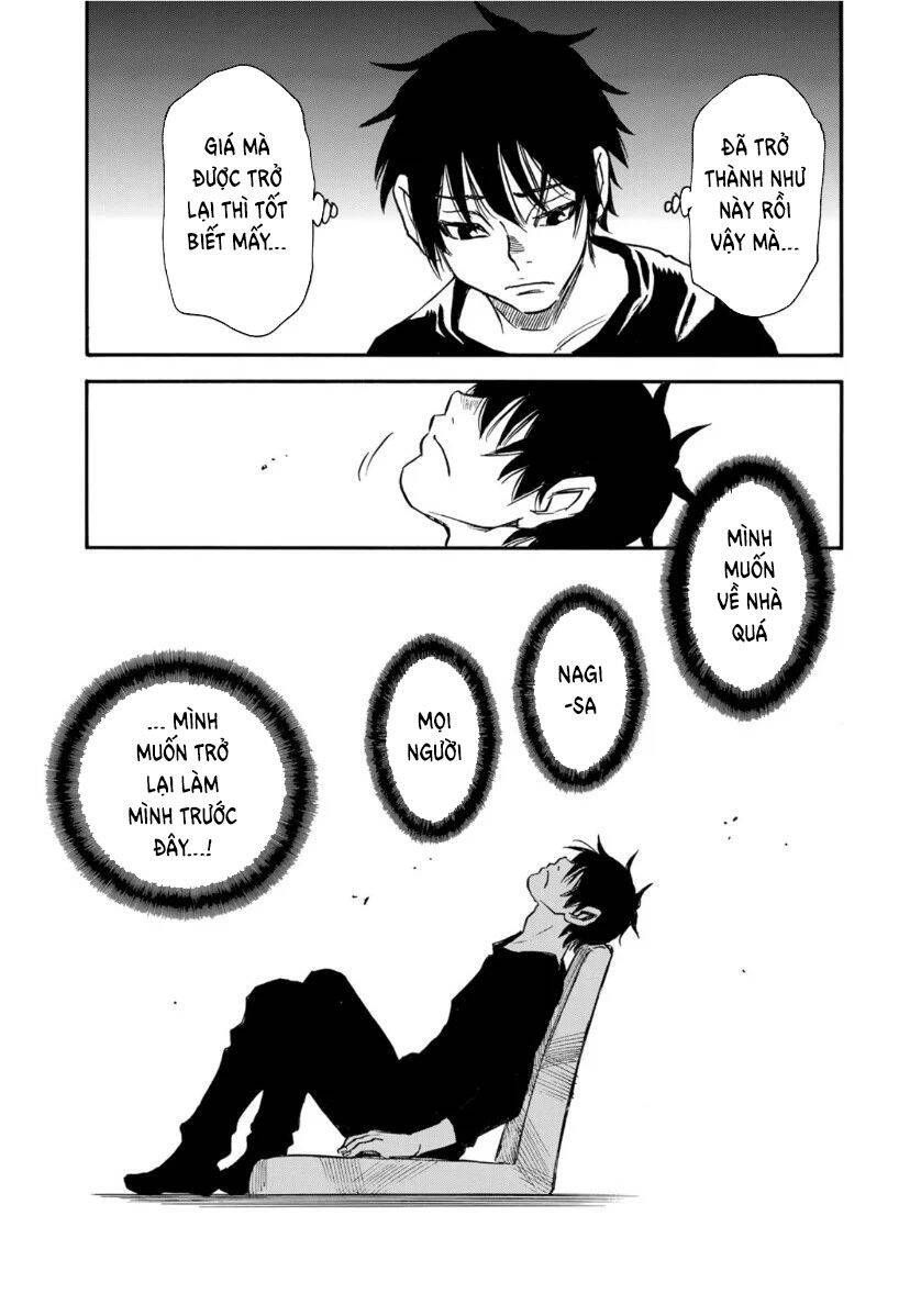 Hòn Đảo Nổi Trên Vũng Nước Bùn - Chapter 15