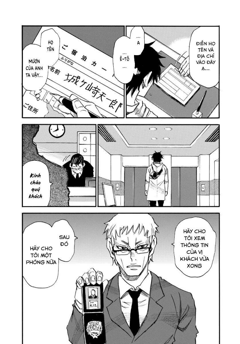 Hòn Đảo Nổi Trên Vũng Nước Bùn - Chapter 16
