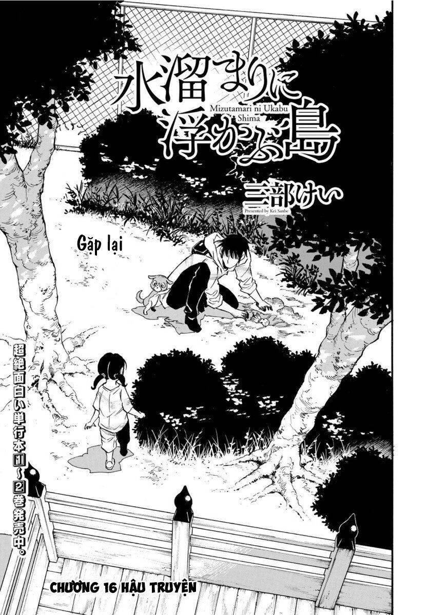 Hòn Đảo Nổi Trên Vũng Nước Bùn - Chapter 17