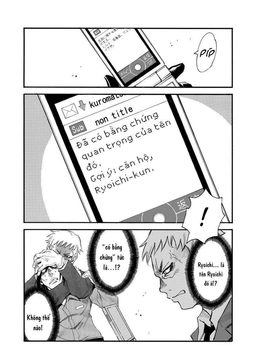 Hòn Đảo Nổi Trên Vũng Nước Bùn - Chapter 17