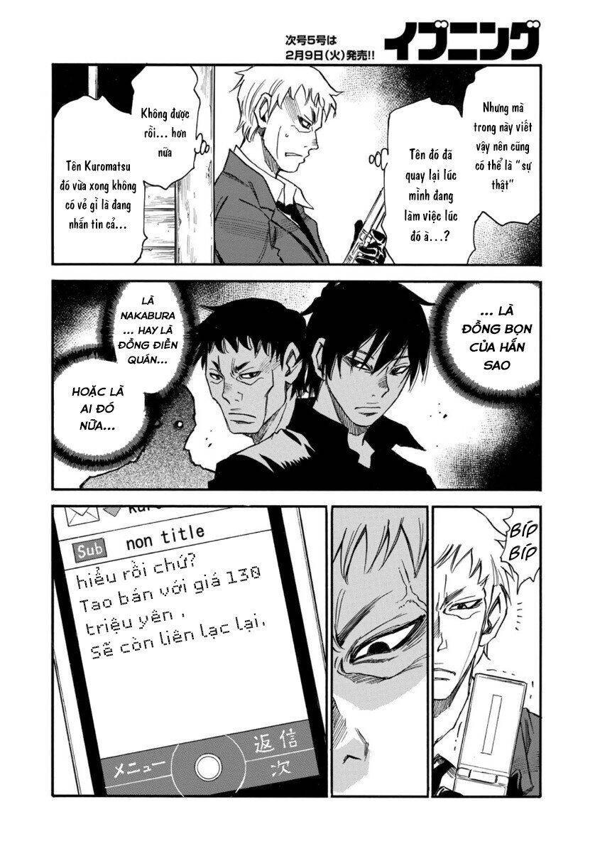 Hòn Đảo Nổi Trên Vũng Nước Bùn - Chapter 17