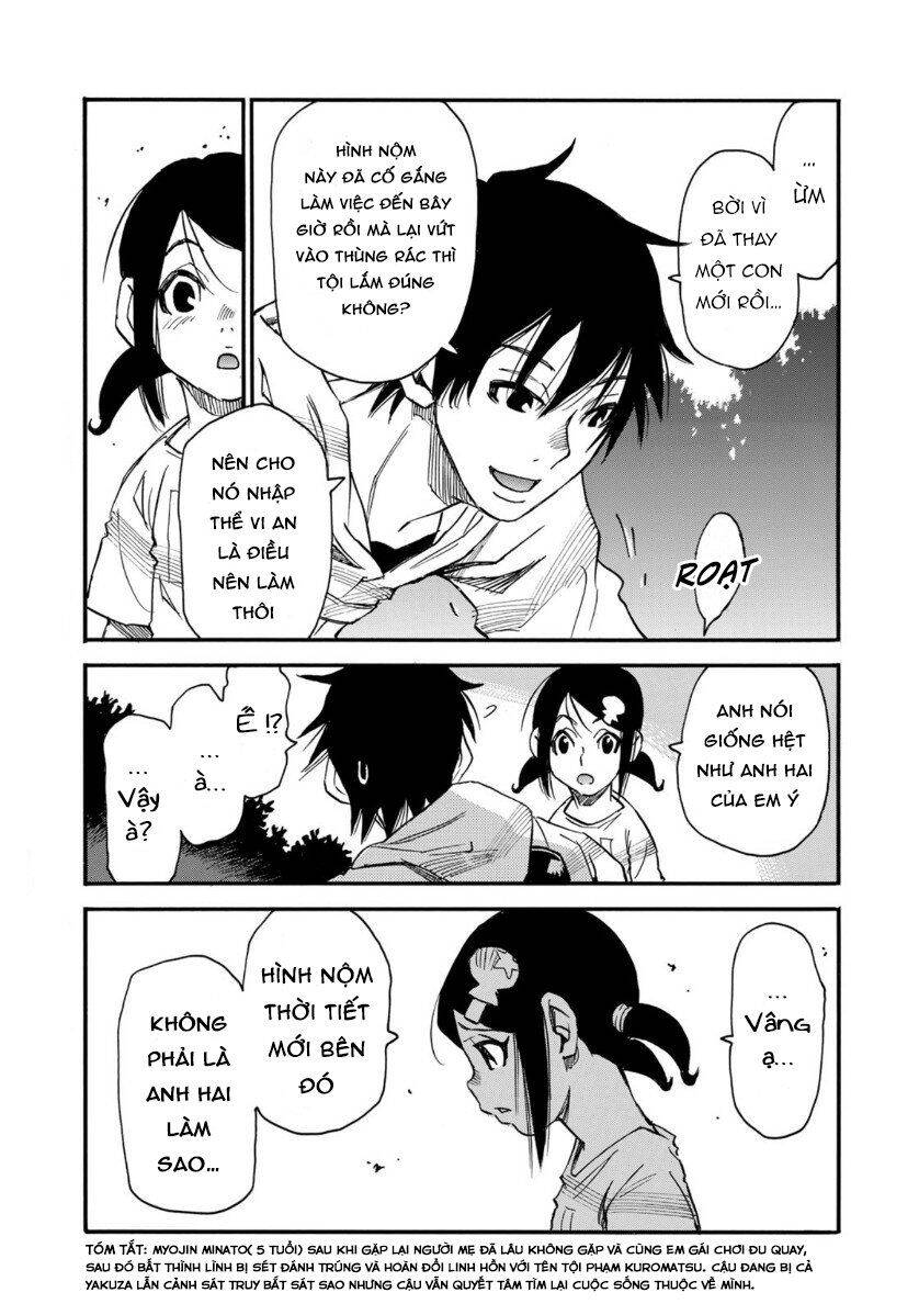 Hòn Đảo Nổi Trên Vũng Nước Bùn - Chapter 17