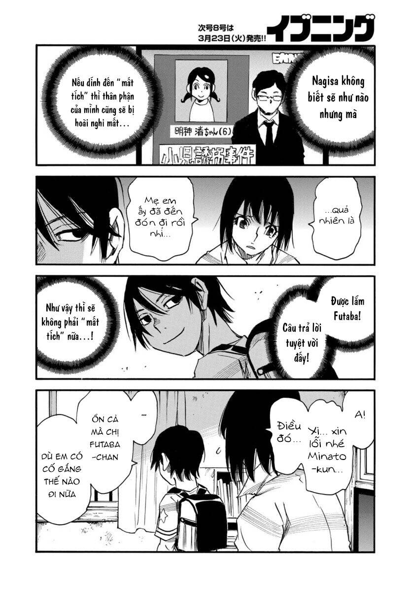 Hòn Đảo Nổi Trên Vũng Nước Bùn - Chapter 18.1