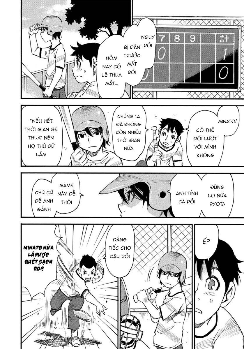 Hòn Đảo Nổi Trên Vũng Nước Bùn - Chapter 18.1
